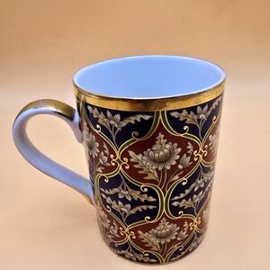 Elegant Vintage Christian Dior fine China Mug featuring ornate Tabriz Pattern